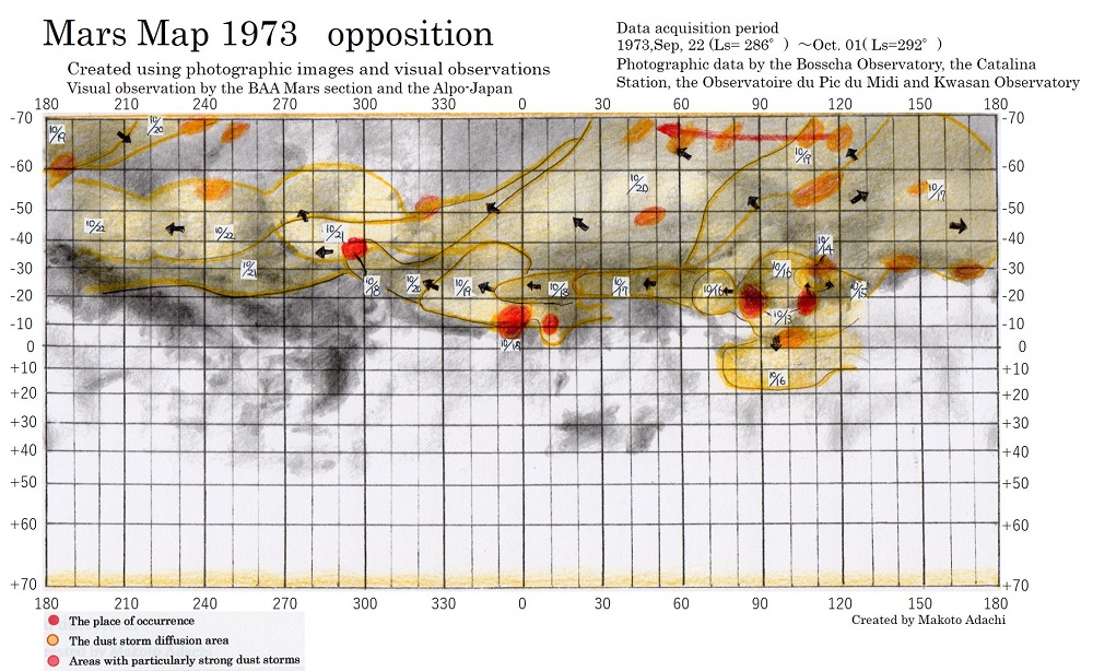 1973_duststorm_2